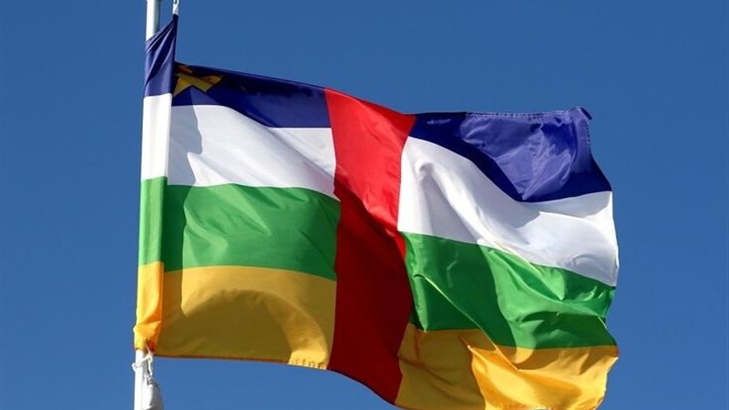 جمهورية إفريقيا الوسطى