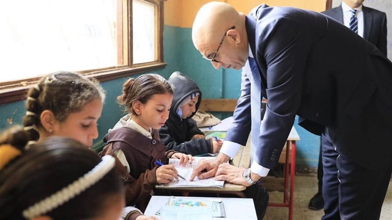 وزارة التربية والتعليم