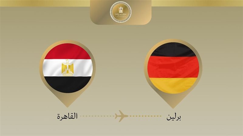 وزير الخارجية يتوجه