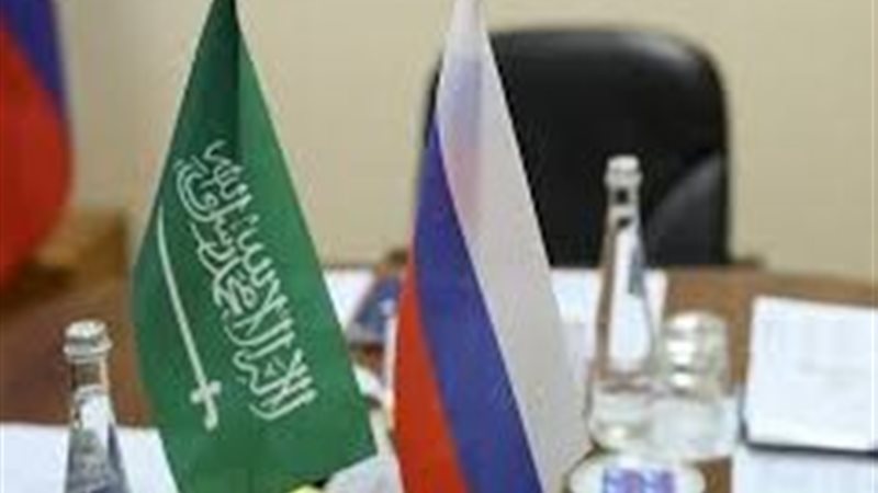 روسيا والسعودية