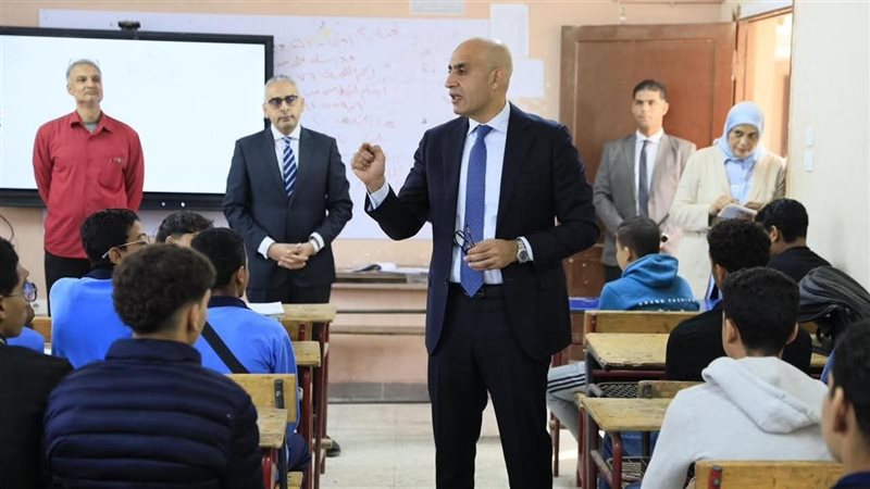 وزارة التربية والتعليم