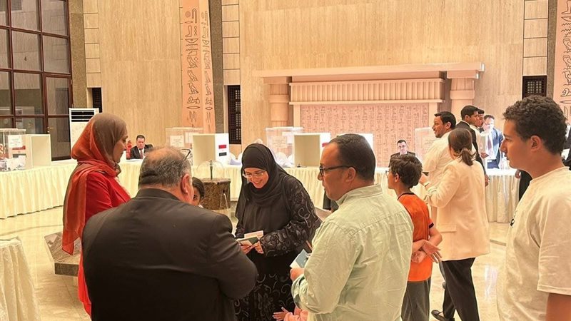 بلدنا اليوم