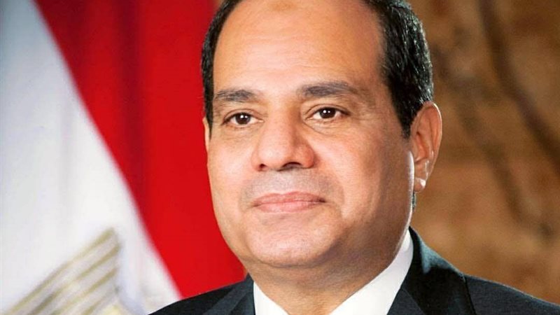 الرئيس عبدالفتاح السيسي