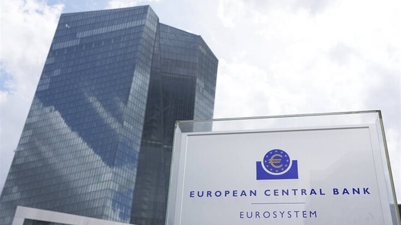 البنك المركزي الأوروبي