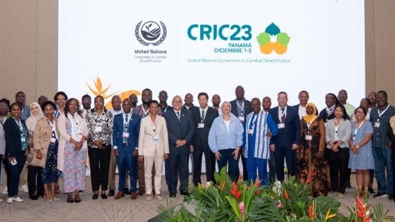 مركز بحوث الصحراء