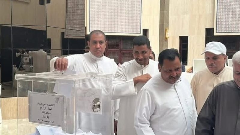 بلدنا اليوم