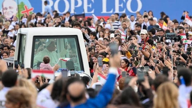 قداسة البابا لاون