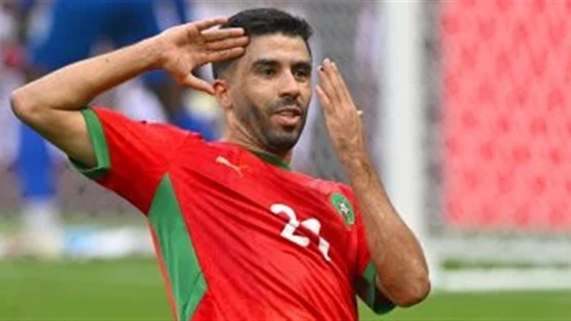 منتخب المغرب