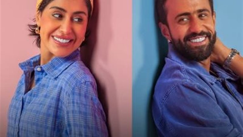 مسلسل وينك من زمان