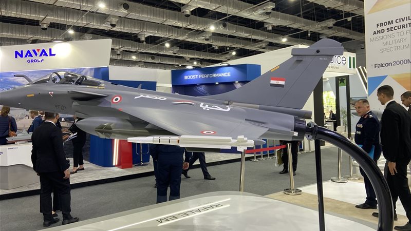 معرض إيديكس 2025