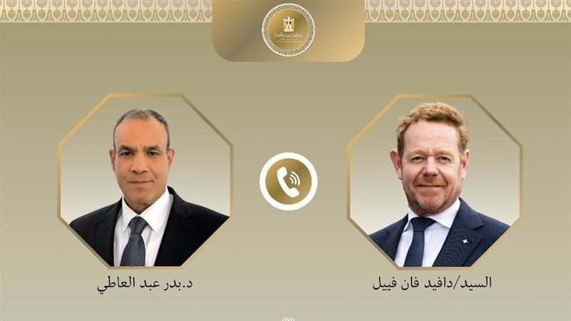 اتصال هاتفي بين وزير