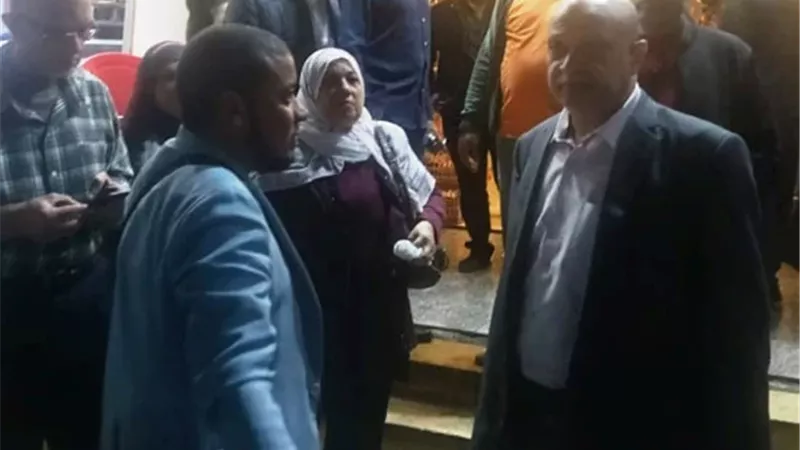 وزارة الزراعة 