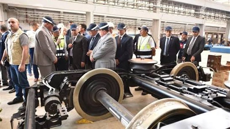 الهيئة العربية للتصنيع