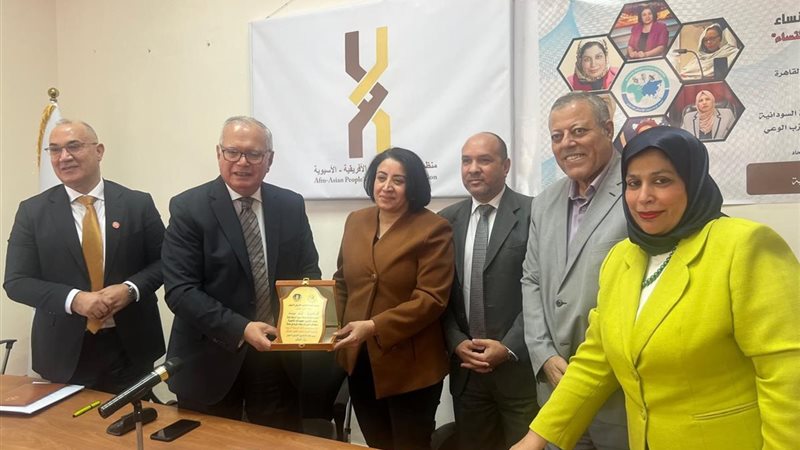 اتحاد الإعلاميين