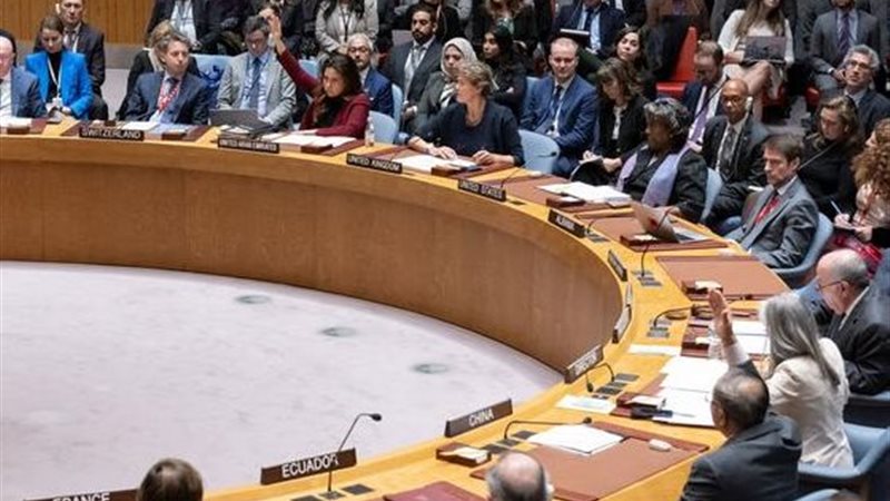 الأمم المتحدة