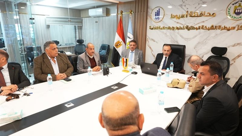 محافظ أسيوط 