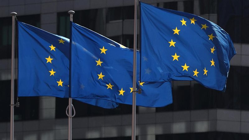 الاتحاد الأوروبي