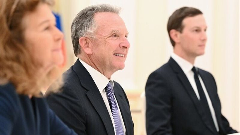 كوشنر - ويتكوف