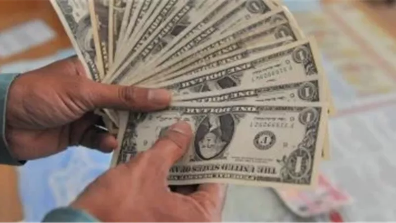 الإتجار بالنقد الأجنبي