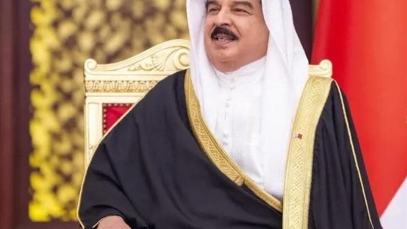 ملك البحرين