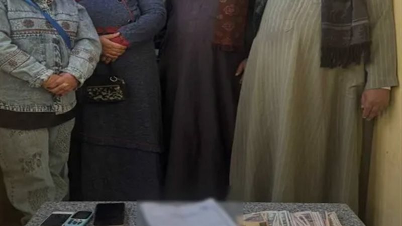 صورة المال السياسي