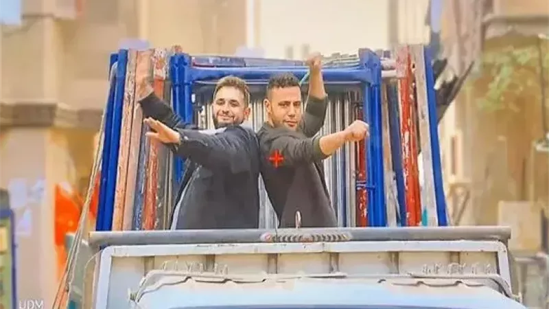 مسلسل الكينج 