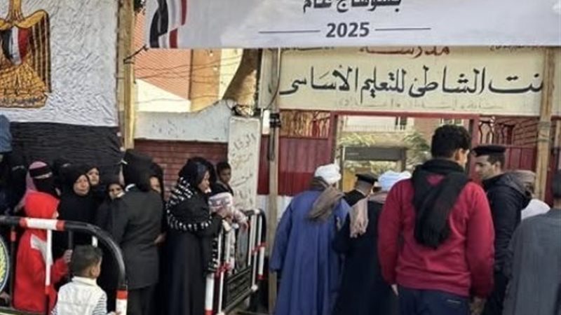 لجان مركز العسيرات