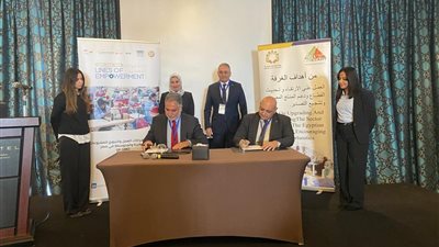 غرفة الملابس توقع مذكرة تفاهم مع الوكالة الالمانية للتعاون الدولي GIZ