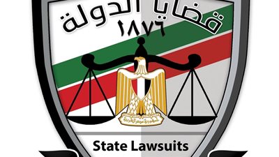 إعلان هيئة قضايا الدولة لوظائف مندوب مساعد.. تفاصيل 