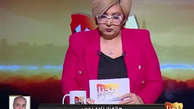 هل يصل سعر الذهب لـ10 آلاف جنيه خلال 2026 .. الشعبة توضح