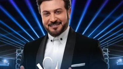 ماجد المهندس يستعد لإحياء حفل جماهيري بالبحرين ضمن موسم إجازة نصف العام