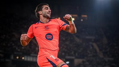 موعد مباراة برشلونة وآينتراخت ببطولة دوري أبطال أوروبا 