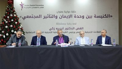 رئيس الطائفة الإنجيلية يبدأ جولته في الأردن  بلقاء قيادات الإنجلية