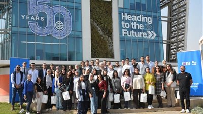 البنك التجاري الدولي يحتفل بخريجي تدريب 2025 ويرسخ مسار التنمية المستدامة