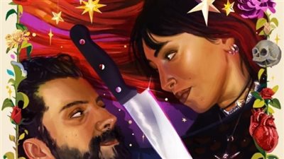 فيلم حياة أو موت يعود بعرض عالمي وتشويق مختلف