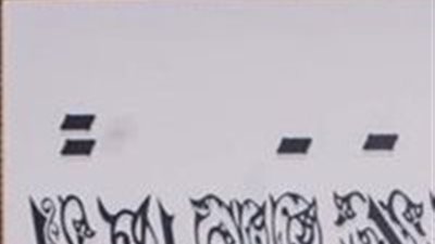 محافظ أسيوط يعلن جاهزية الاستعداد بالوحدات المحلية تحسبًا لتقلبات الطقس 