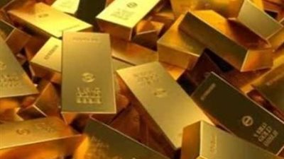 ارتفاع مفاجئ في سعر الذهب بنهاية تعاملات اليوم الإثنين 8-12-2025 
