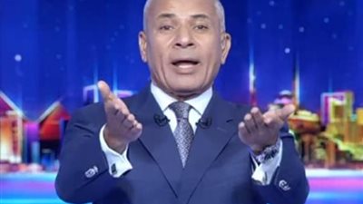 ماذا قال أحمد موسى حول الأنباء المتداولة لزيادة رسوم التأشيرة؟
