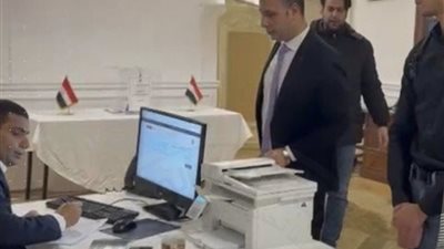 توافد المصريين باليونان على لجان انتخابات البرلمان المصري  2025