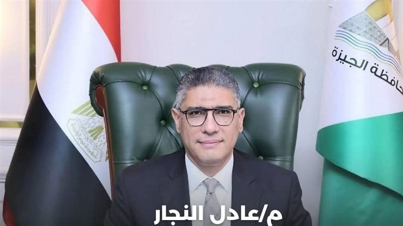 توريد 20 ماكينة غسيل