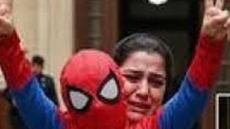 صرة تعبيرية 