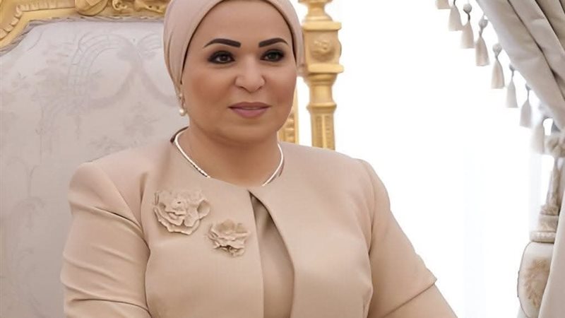 السيدة انتصار السيسي