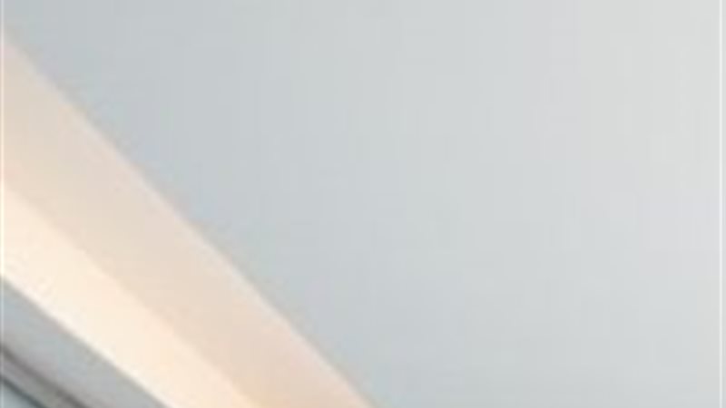 غرفة عمليات المحافظة