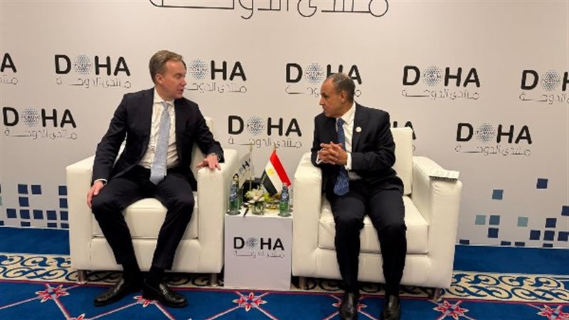 مصر والمنتدى الاقتصادي