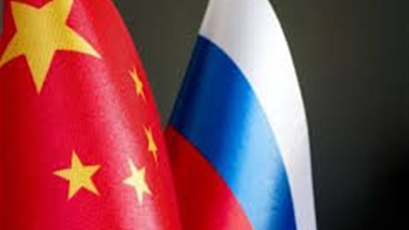 الصين وروسيا