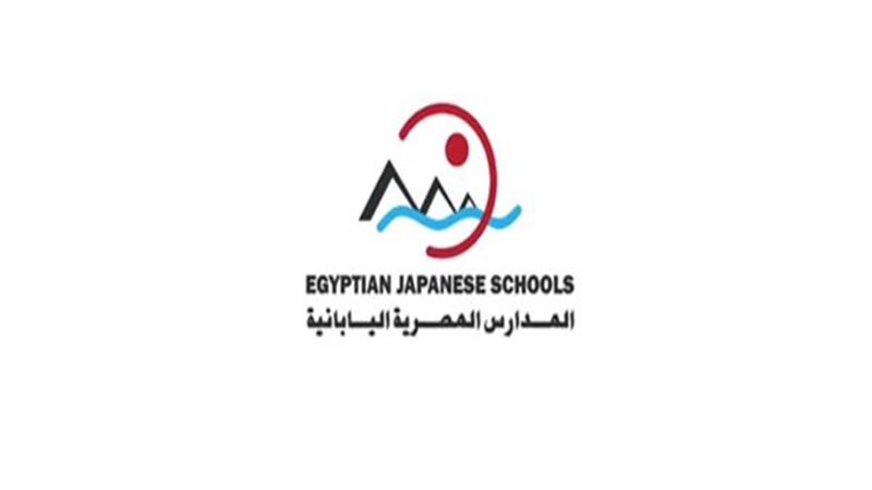 المدارس المصرية اليابانية