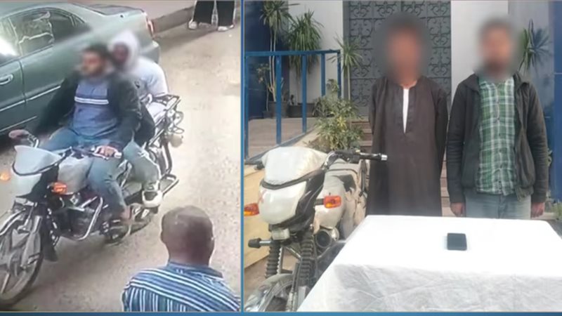 القبض على تشكيل ثنائي