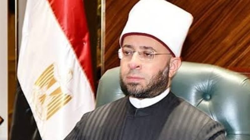 وزير الأوقاف أسامة