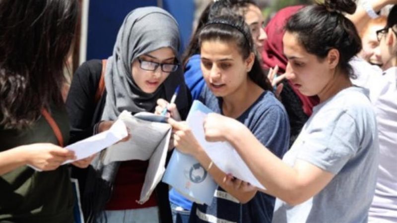 طلاب الشهادة الثانوية