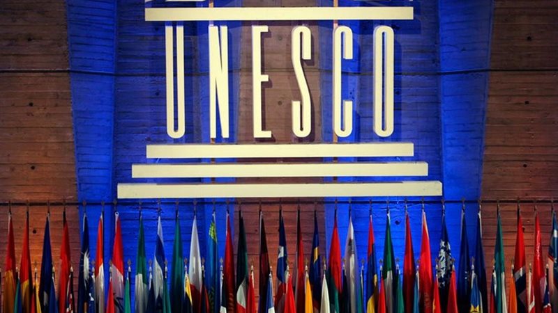 اليونسكو